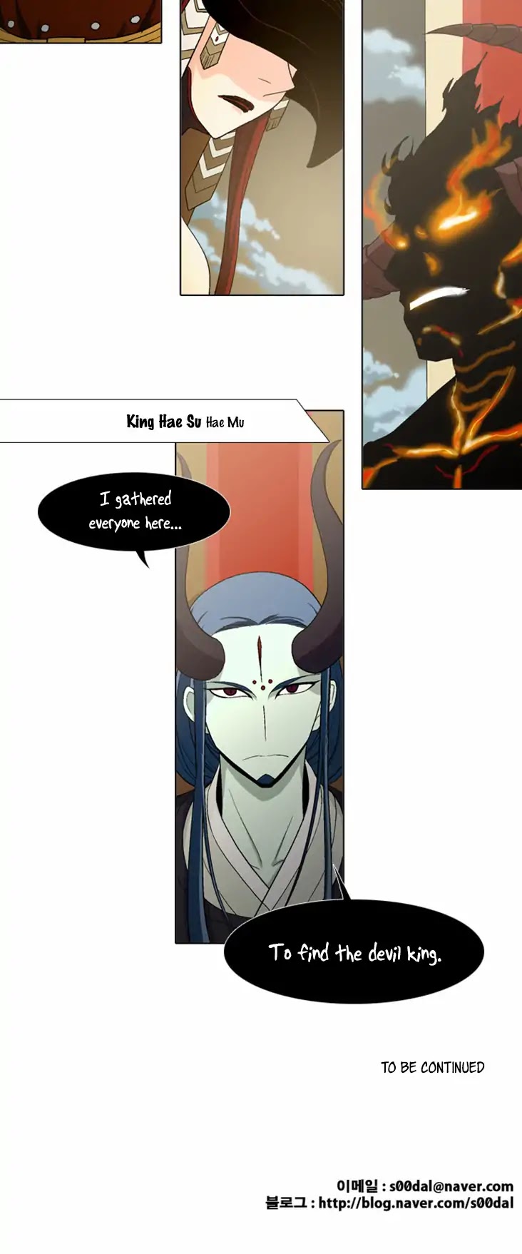 The Language of God Chapter 68 page 18 - Chapter 68: Demon World (1)