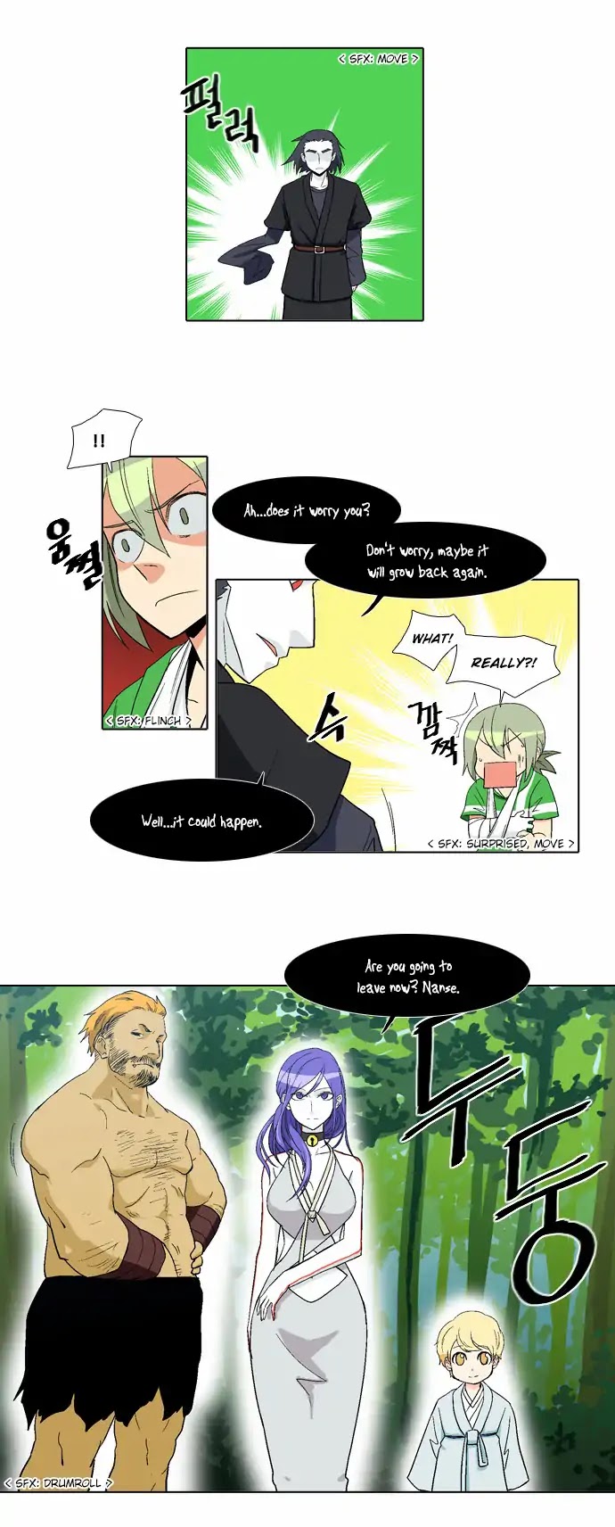 The Language of God Chapter 68 page 3 - Chapter 68: Demon World (1)