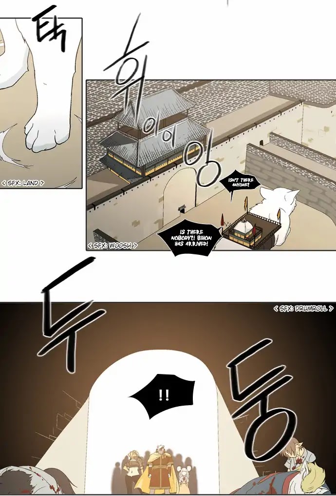 The Language of God Chapter 69 page 10 - Chapter 69: Demon World (2)