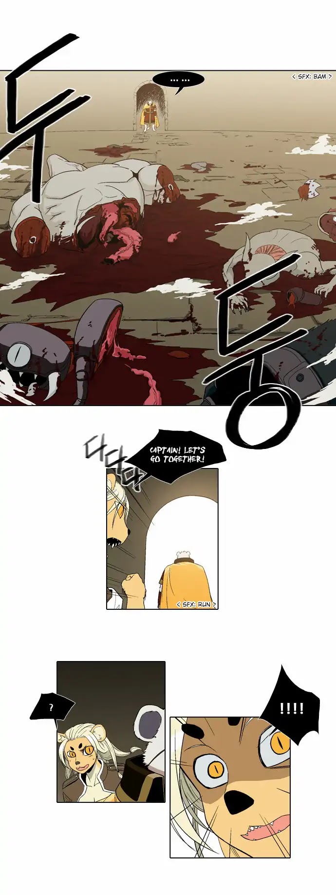 The Language of God Chapter 69 page 14 - Chapter 69: Demon World (2)