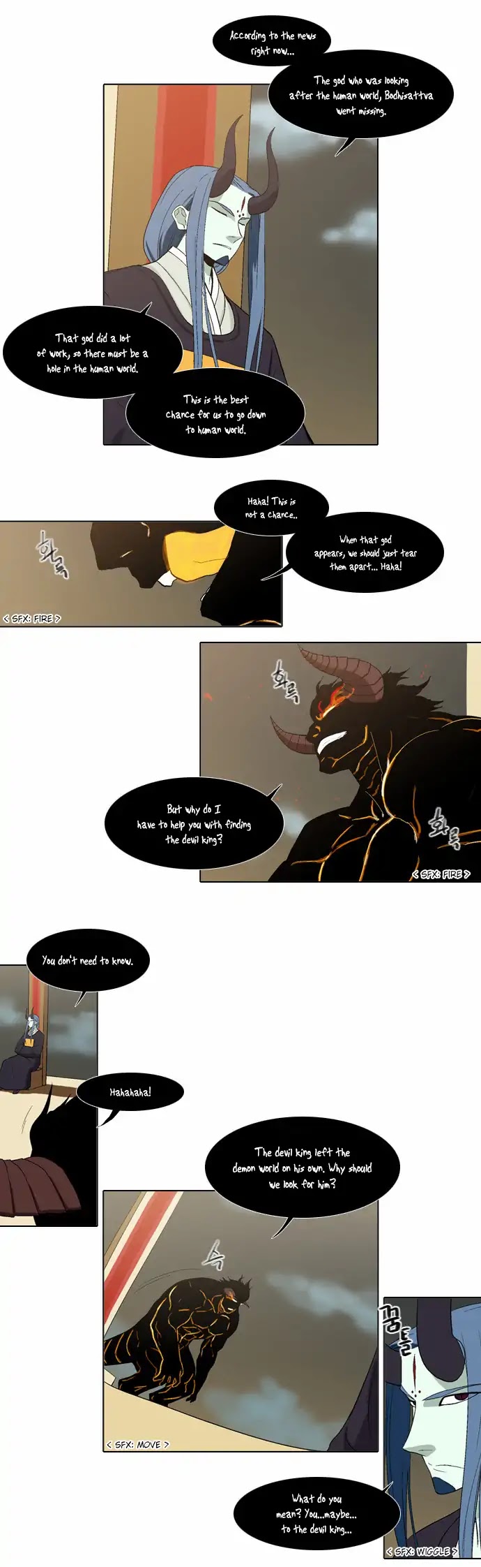 The Language of God Chapter 69 page 2 - Chapter 69: Demon World (2)