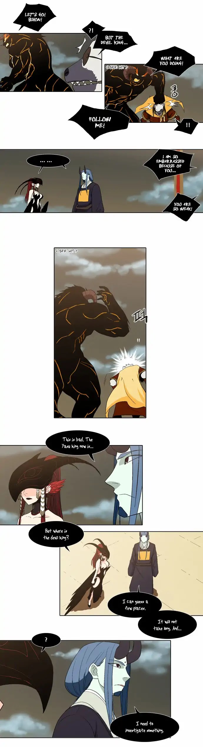The Language of God Chapter 69 page 5 - Chapter 69: Demon World (2)