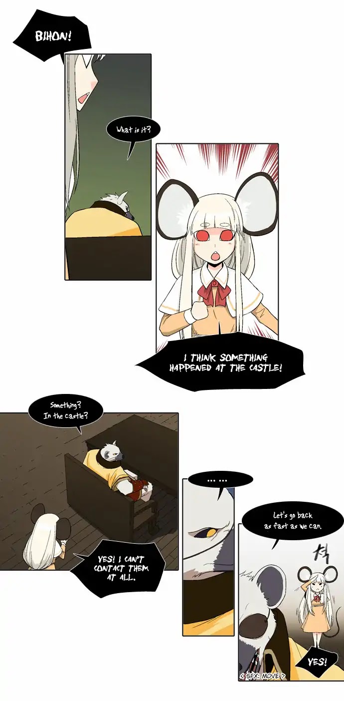 The Language of God Chapter 69 page 8 - Chapter 69: Demon World (2)