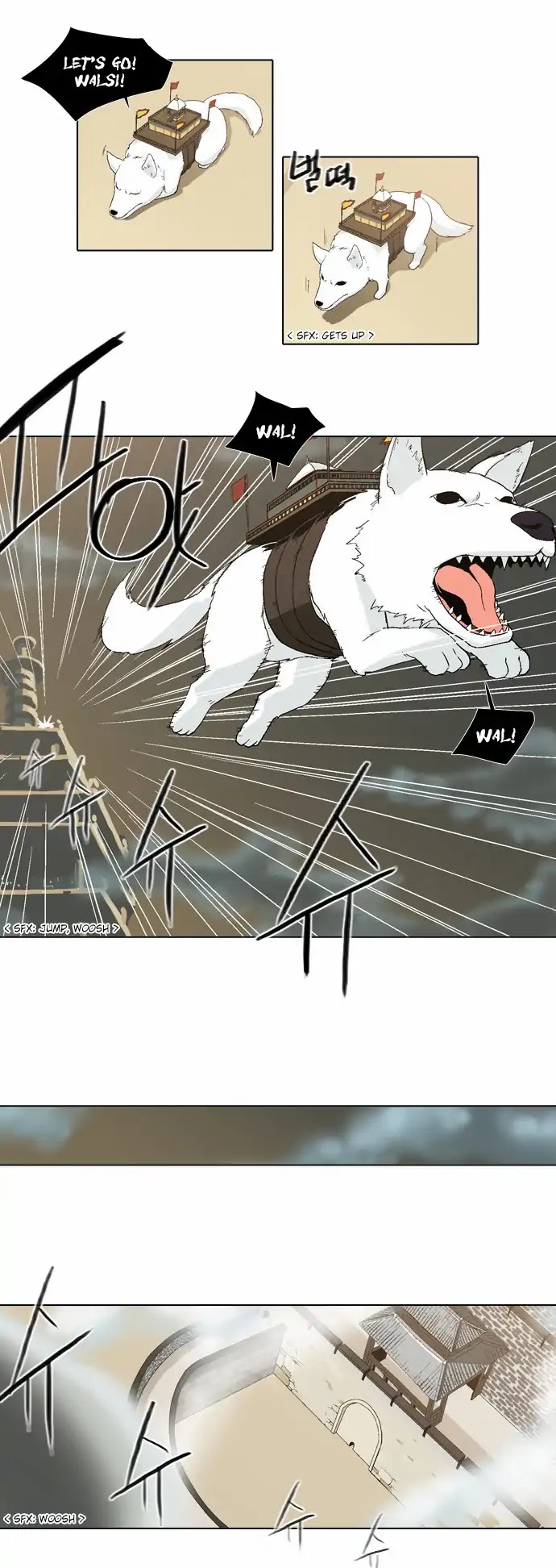 The Language of God Chapter 69 page 9 - Chapter 69: Demon World (2)