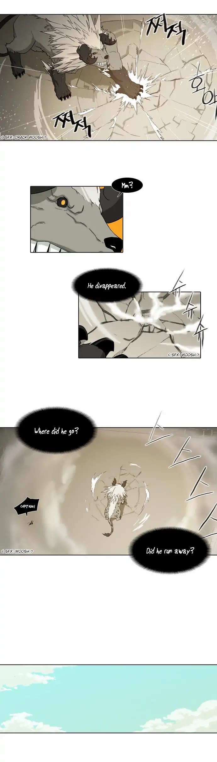 The Language of God Chapter 70 page 12 - Chapter 70: Demon World (3)