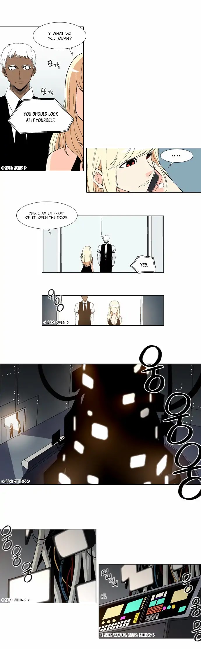 The Language of God Chapter 70 page 14 - Chapter 70: Demon World (3)