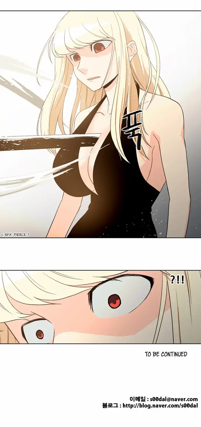 The Language of God Chapter 70 page 20 - Chapter 70: Demon World (3)