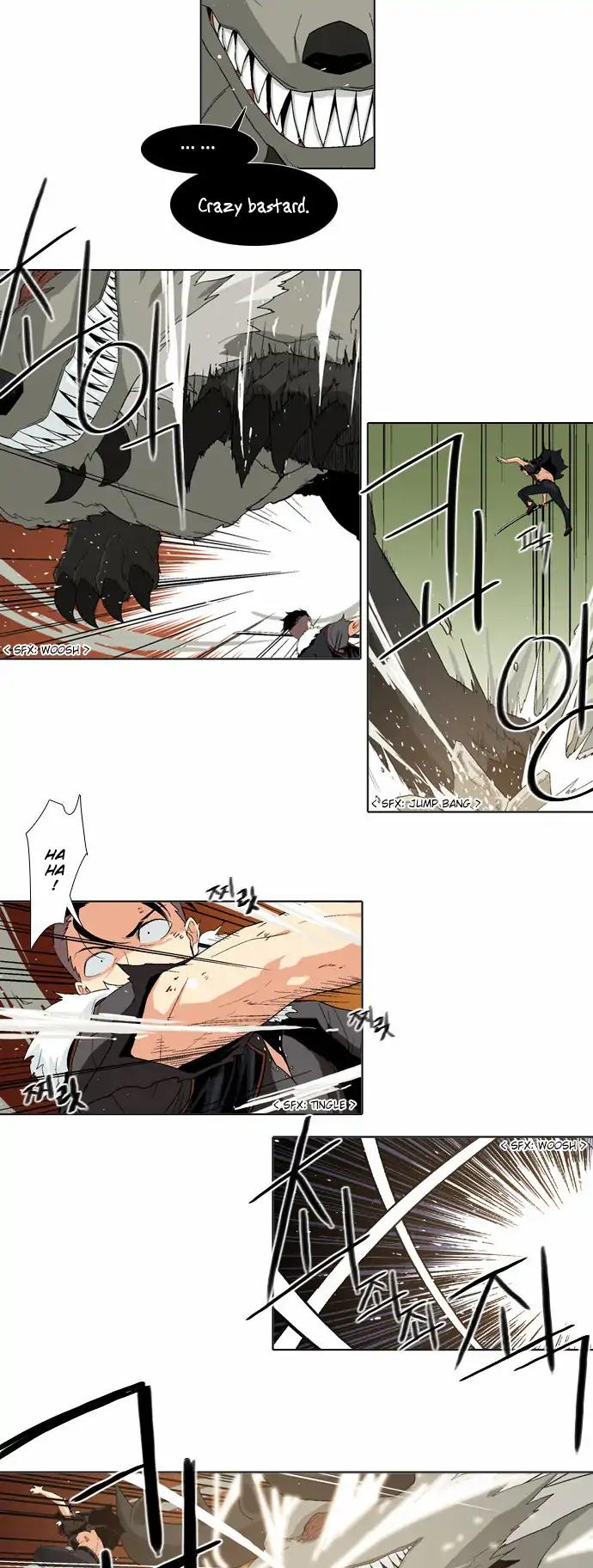 The Language of God Chapter 70 page 3 - Chapter 70: Demon World (3)