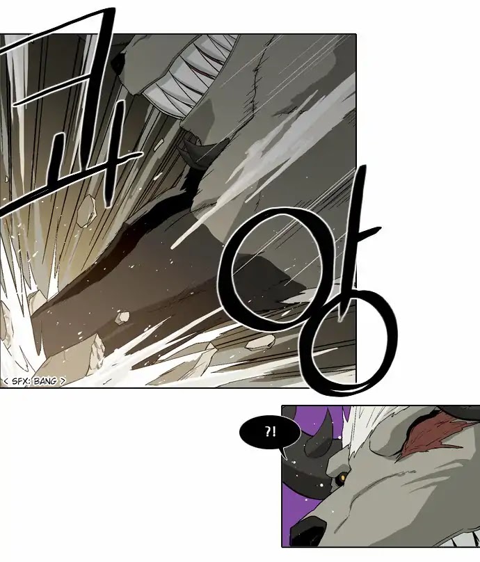The Language of God Chapter 70 page 5 - Chapter 70: Demon World (3)