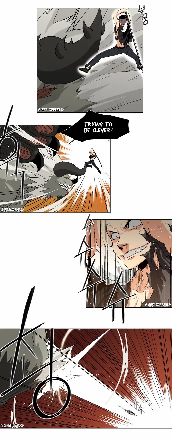 The Language of God Chapter 70 page 6 - Chapter 70: Demon World (3)