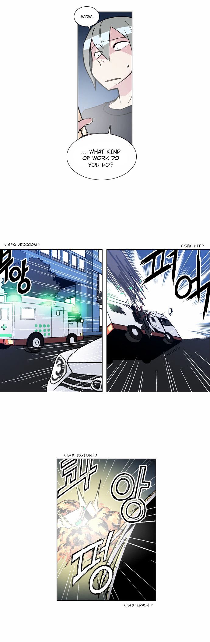 The Language of God Chapter 8 page 11 - Chapter 8 : The Sword of the Dead (3)