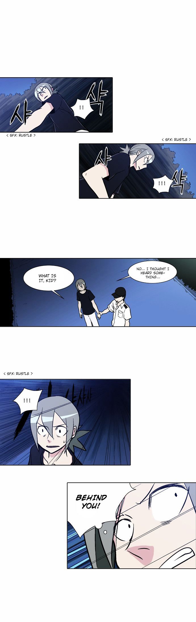 The Language of God Chapter 8 page 2 - Chapter 8 : The Sword of the Dead (3)
