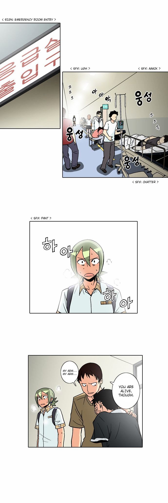 The Language of God Chapter 8 page 20 - Chapter 8 : The Sword of the Dead (3)