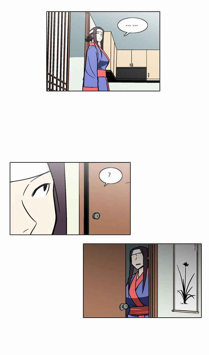 The Language of God Chapter 9 page 11 - Chapter 9 : The Sword of the Dead (4)