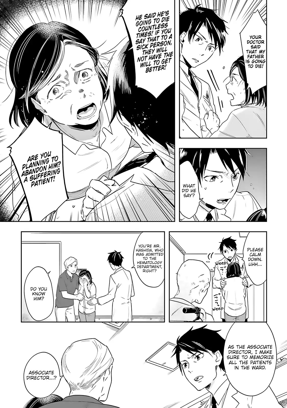 The Last Doctors Think of You Whenever They Look up to Cherry Blossoms Chapter 1 page 10 - Chapter 1: The Death of a Certain Corporate Employee 1