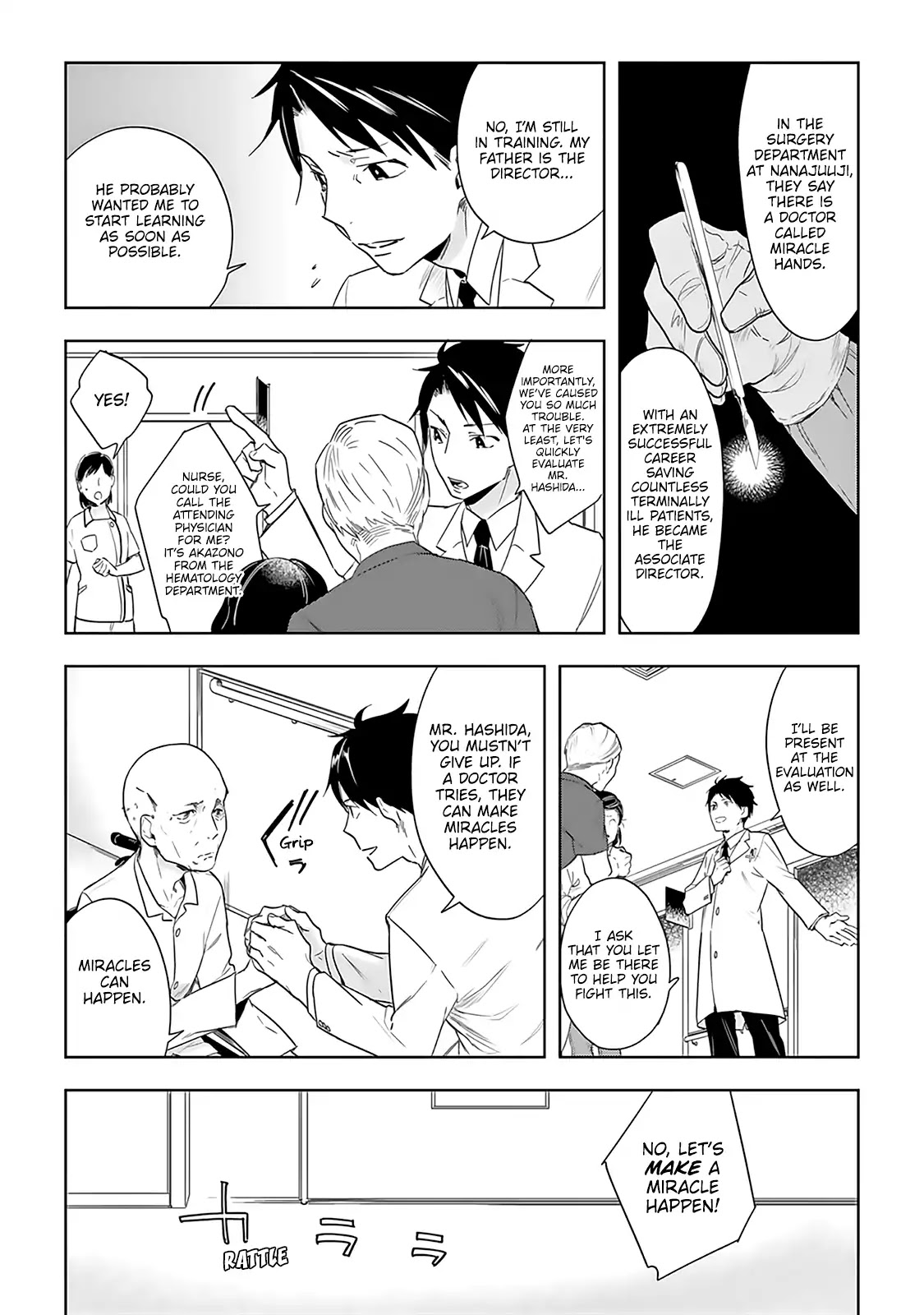 The Last Doctors Think of You Whenever They Look up to Cherry Blossoms Chapter 1 page 11 - Chapter 1: The Death of a Certain Corporate Employee 1