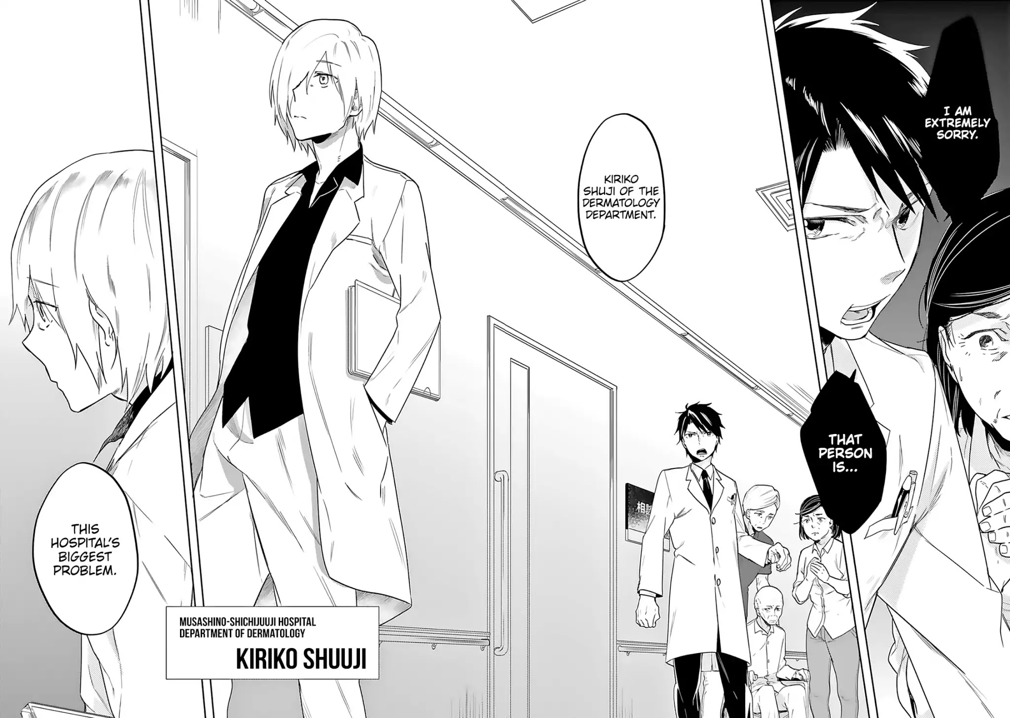 The Last Doctors Think of You Whenever They Look up to Cherry Blossoms Chapter 1 page 13 - Chapter 1: The Death of a Certain Corporate Employee 1