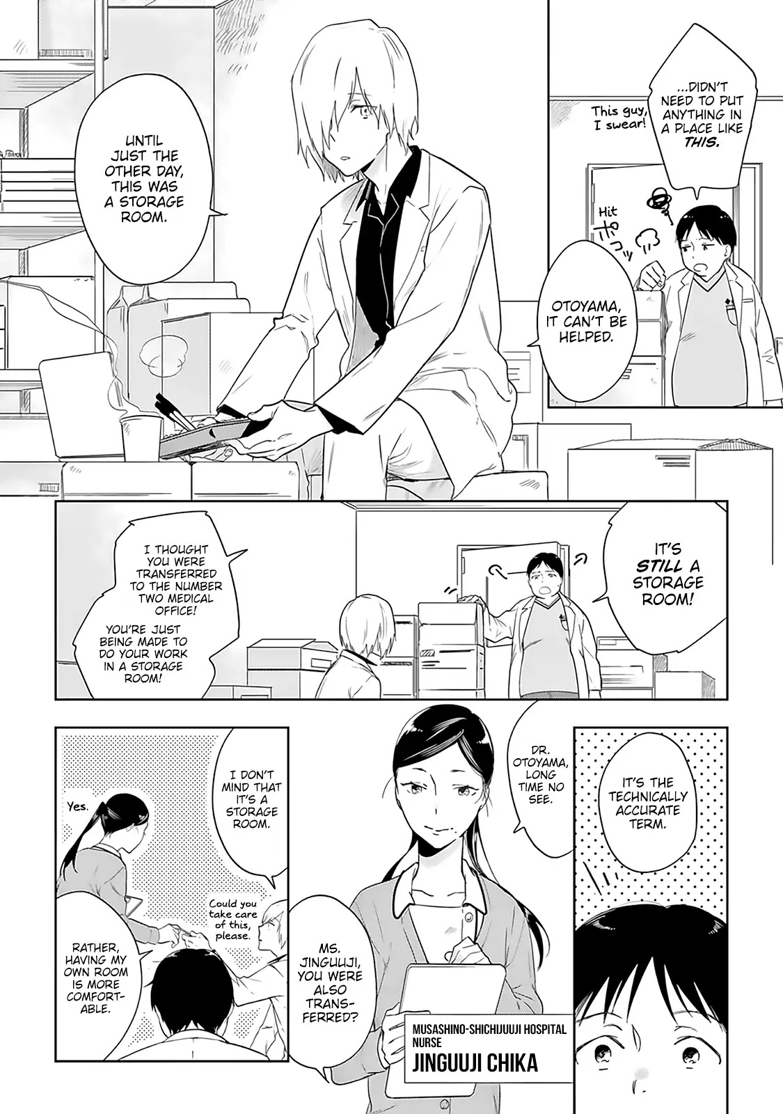 The Last Doctors Think of You Whenever They Look up to Cherry Blossoms Chapter 1 page 16 - Chapter 1: The Death of a Certain Corporate Employee 1