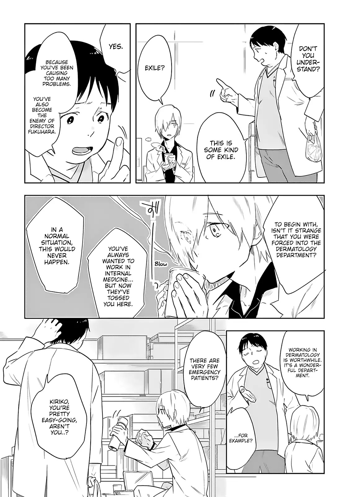 The Last Doctors Think of You Whenever They Look up to Cherry Blossoms Chapter 1 page 17 - Chapter 1: The Death of a Certain Corporate Employee 1