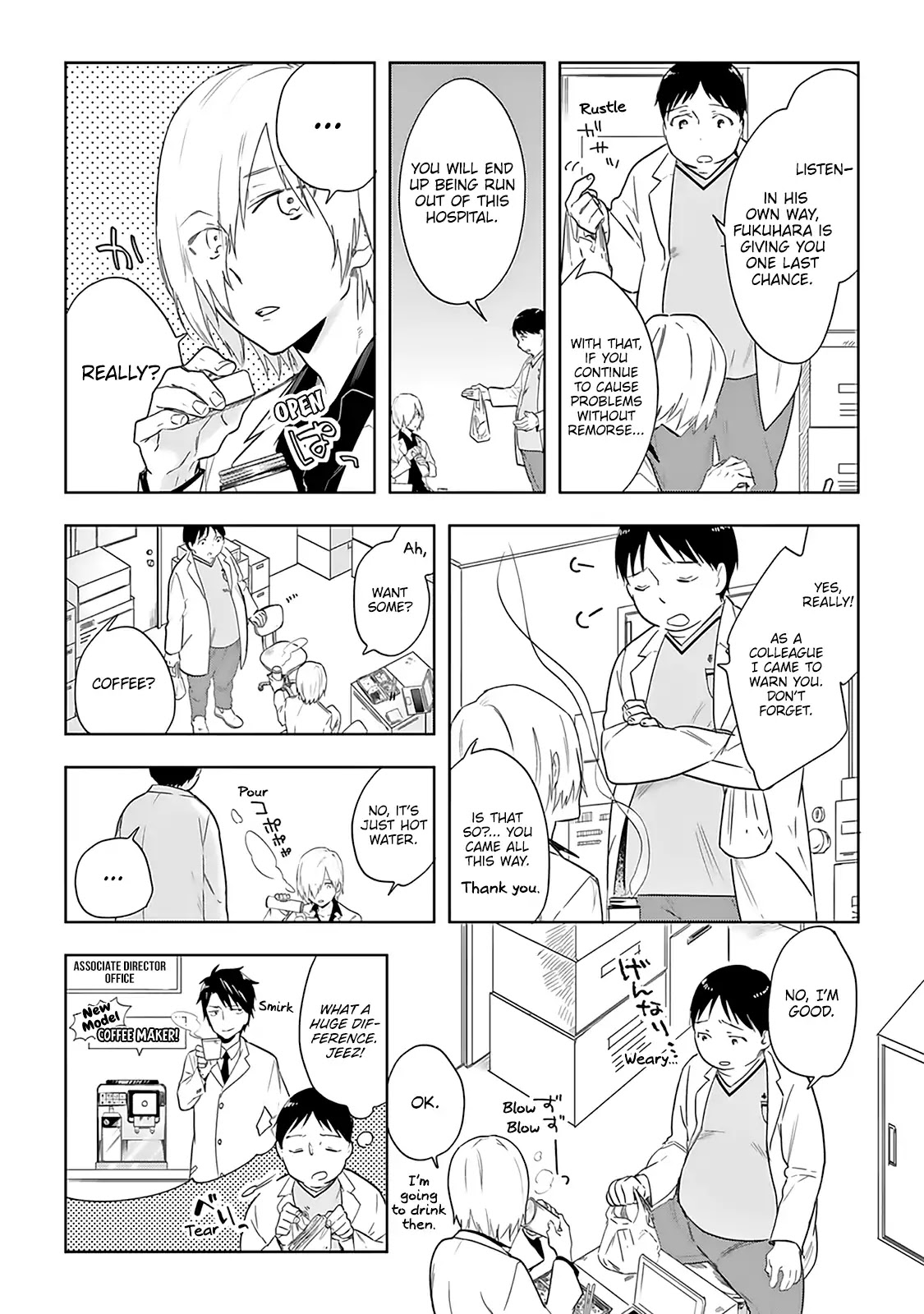 The Last Doctors Think of You Whenever They Look up to Cherry Blossoms Chapter 1 page 18 - Chapter 1: The Death of a Certain Corporate Employee 1