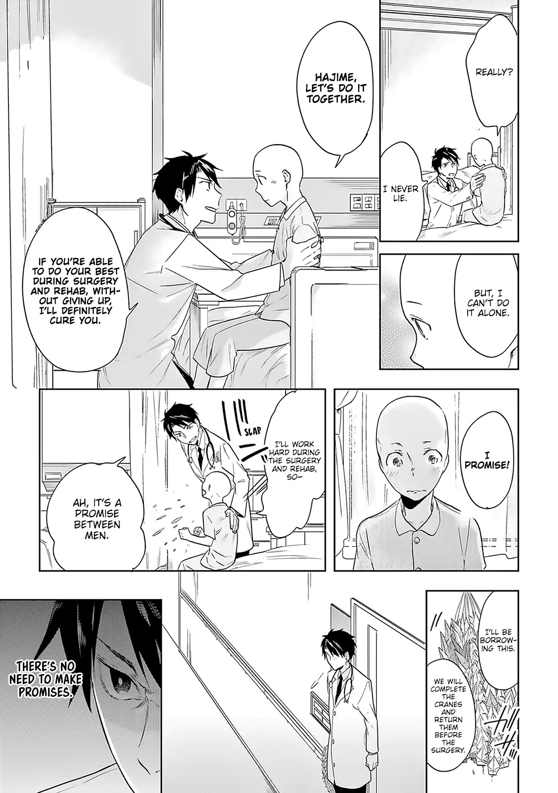 The Last Doctors Think of You Whenever They Look up to Cherry Blossoms Chapter 1 page 23 - Chapter 1: The Death of a Certain Corporate Employee 1