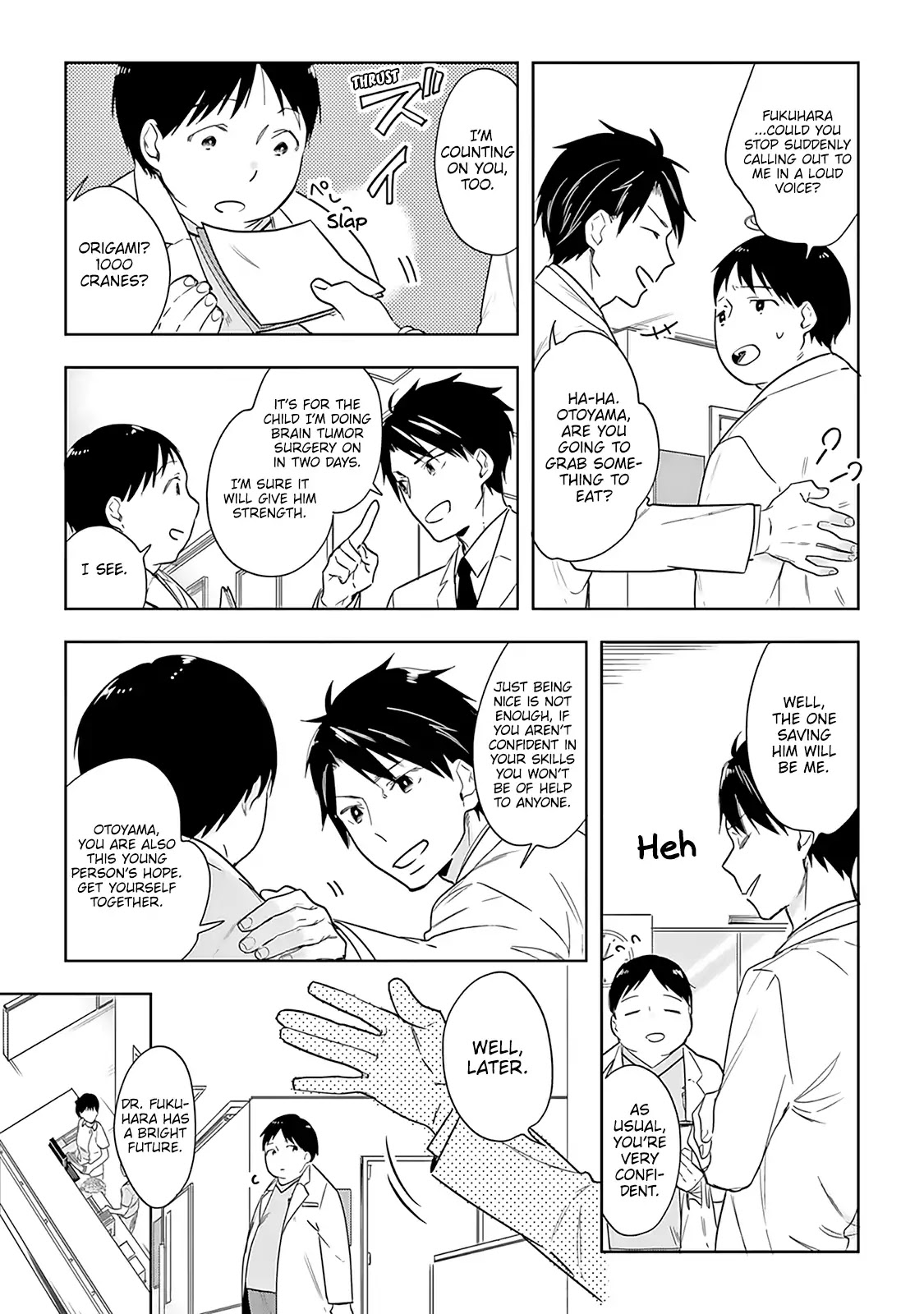 The Last Doctors Think of You Whenever They Look up to Cherry Blossoms Chapter 1 page 25 - Chapter 1: The Death of a Certain Corporate Employee 1