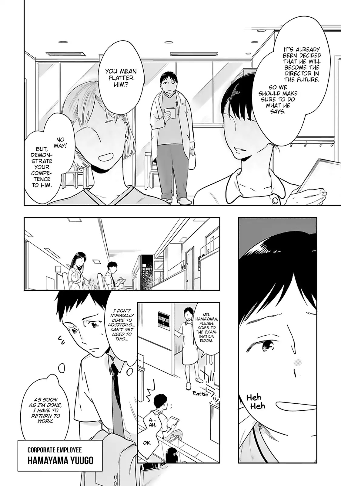 The Last Doctors Think of You Whenever They Look up to Cherry Blossoms Chapter 1 page 26 - Chapter 1: The Death of a Certain Corporate Employee 1