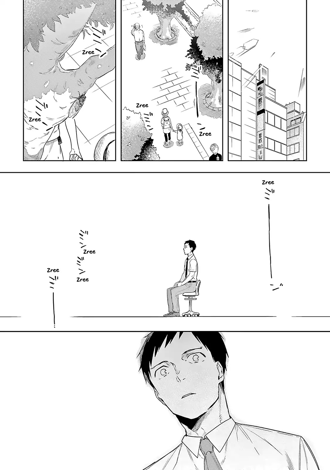The Last Doctors Think of You Whenever They Look up to Cherry Blossoms Chapter 1 page 29 - Chapter 1: The Death of a Certain Corporate Employee 1