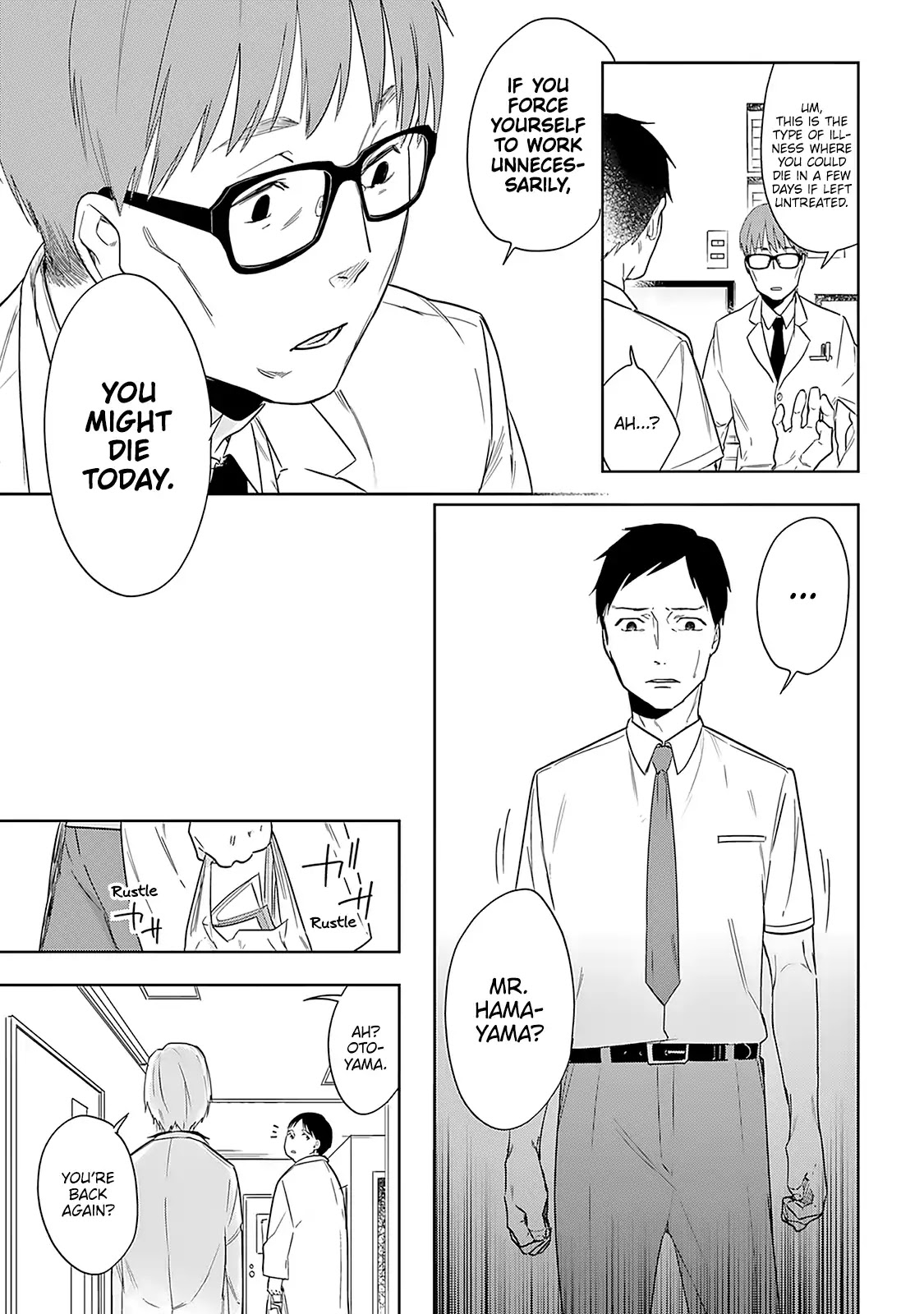 The Last Doctors Think of You Whenever They Look up to Cherry Blossoms Chapter 1 page 31 - Chapter 1: The Death of a Certain Corporate Employee 1