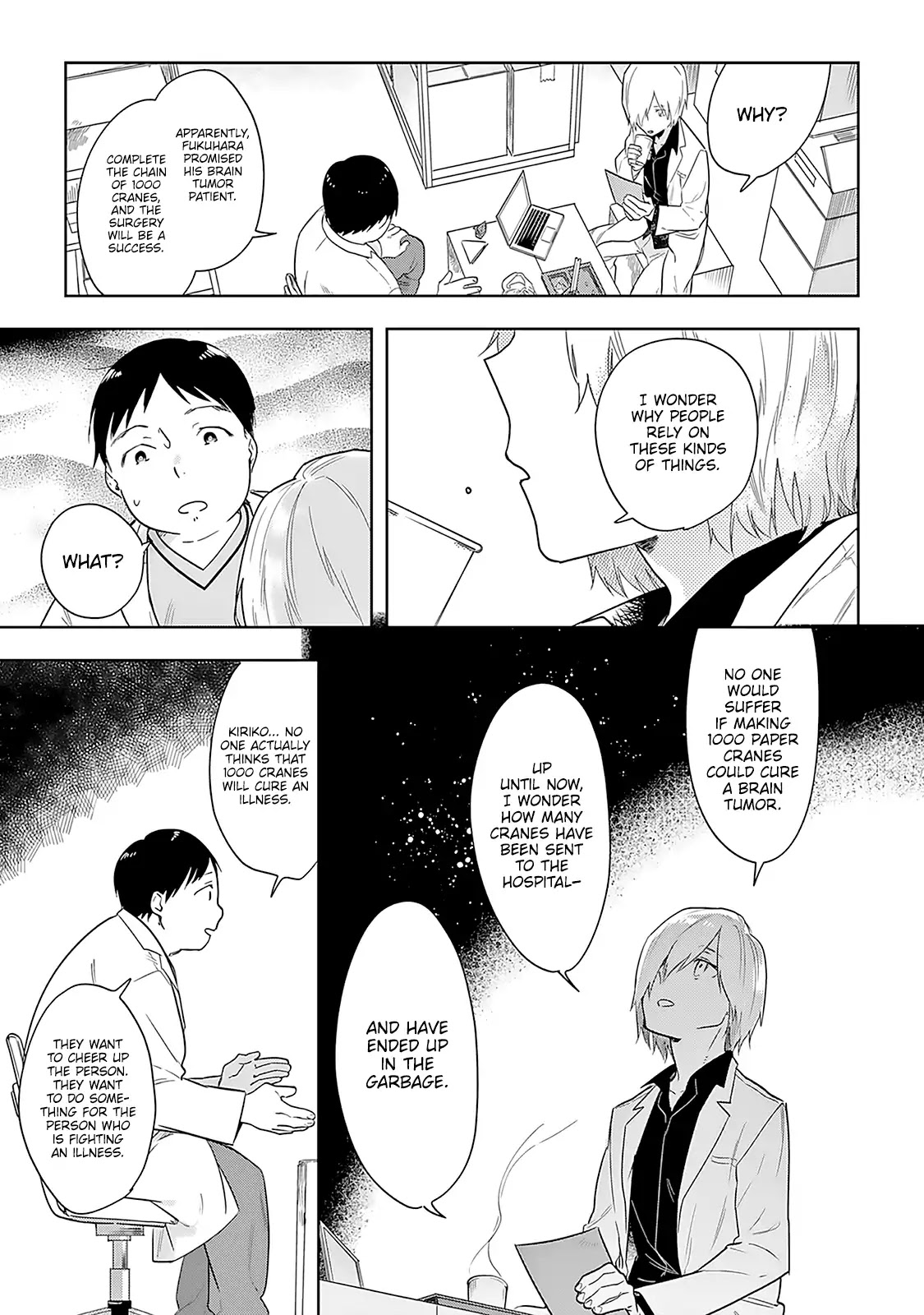 The Last Doctors Think of You Whenever They Look up to Cherry Blossoms Chapter 1 page 33 - Chapter 1: The Death of a Certain Corporate Employee 1