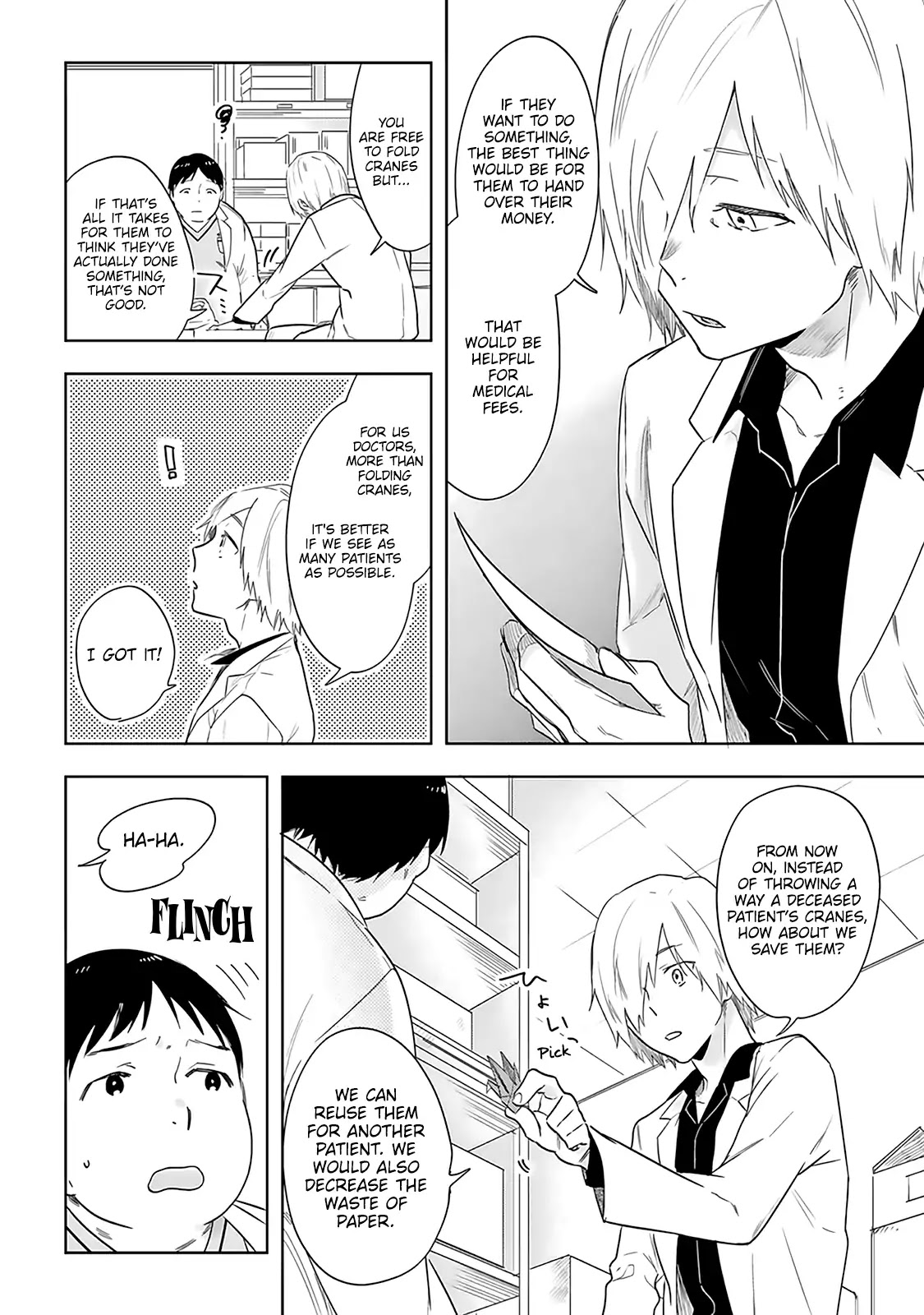 The Last Doctors Think of You Whenever They Look up to Cherry Blossoms Chapter 1 page 34 - Chapter 1: The Death of a Certain Corporate Employee 1