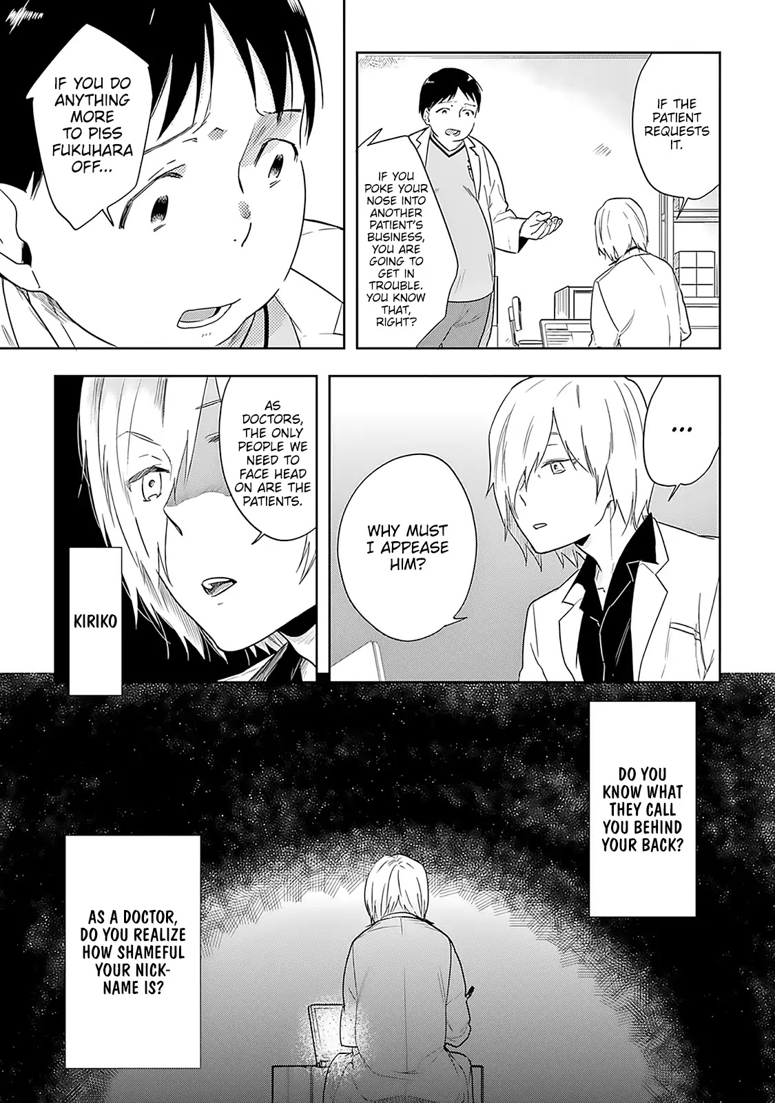 The Last Doctors Think of You Whenever They Look up to Cherry Blossoms Chapter 1 page 39 - Chapter 1: The Death of a Certain Corporate Employee 1