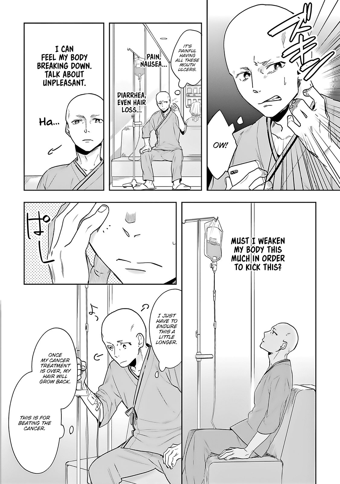 The Last Doctors Think of You Whenever They Look up to Cherry Blossoms Chapter 2 page 11 - Chapter 2: The Death of a Certain Corporate Employee 2