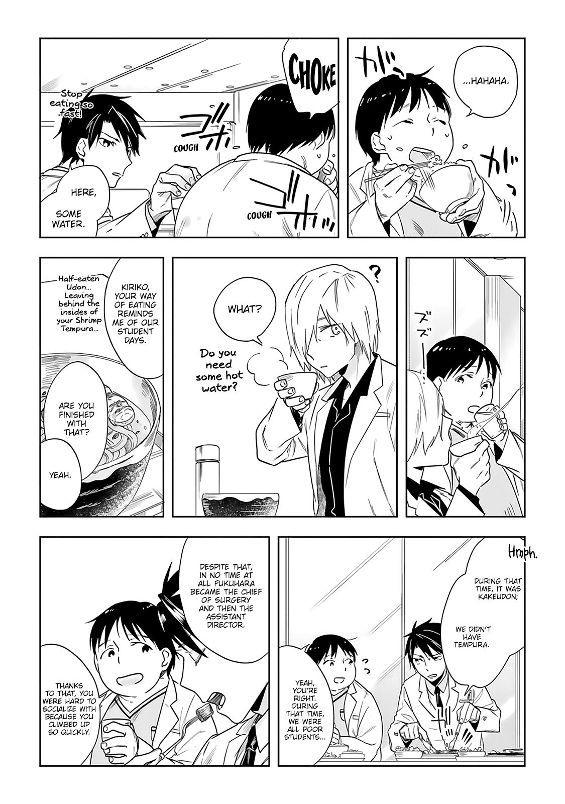 The Last Doctors Think of You Whenever They Look up to Cherry Blossoms Chapter 2 page 13 - Chapter 2: The Death of a Certain Corporate Employee 2