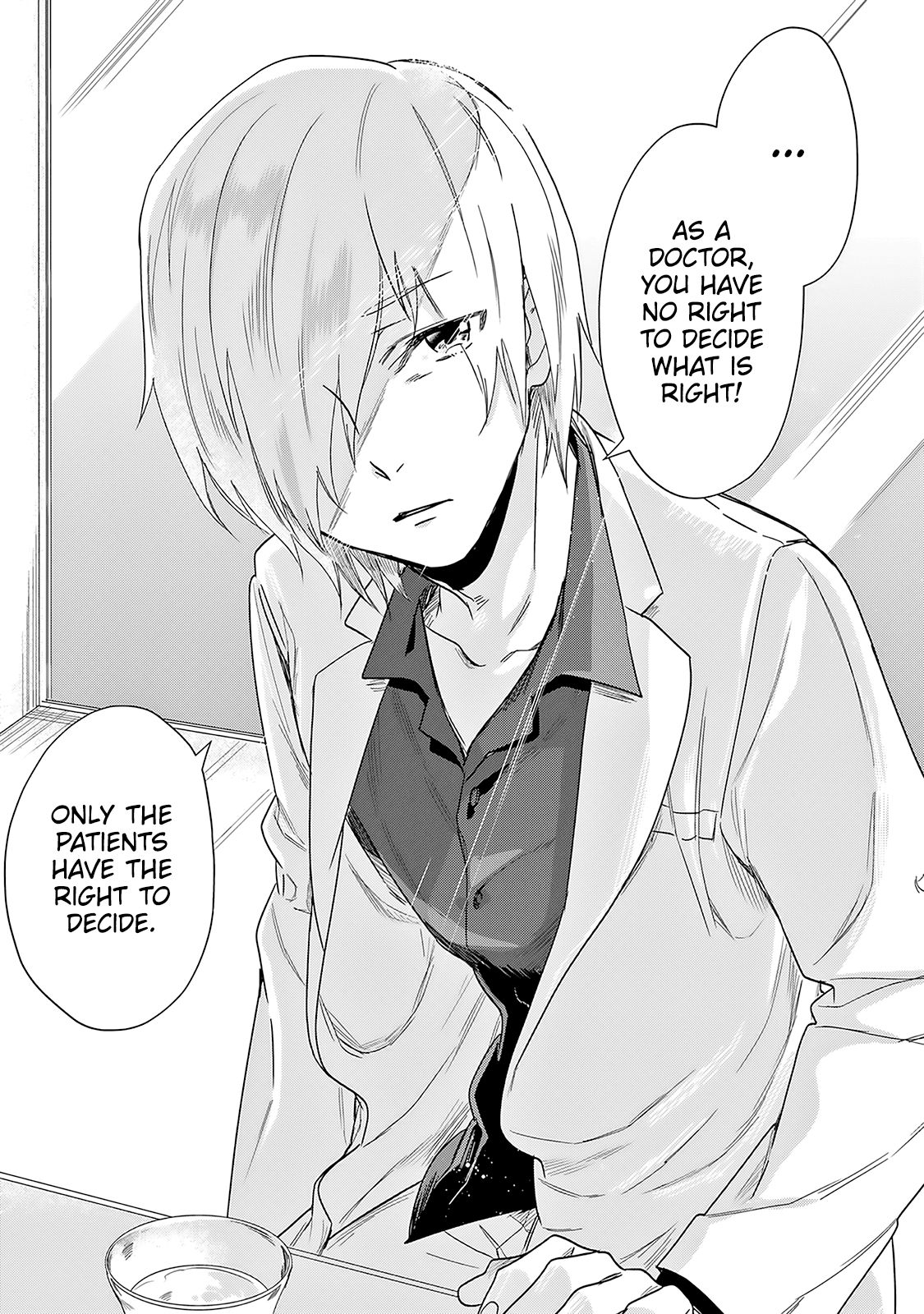 The Last Doctors Think of You Whenever They Look up to Cherry Blossoms Chapter 2 page 18 - Chapter 2: The Death of a Certain Corporate Employee 2