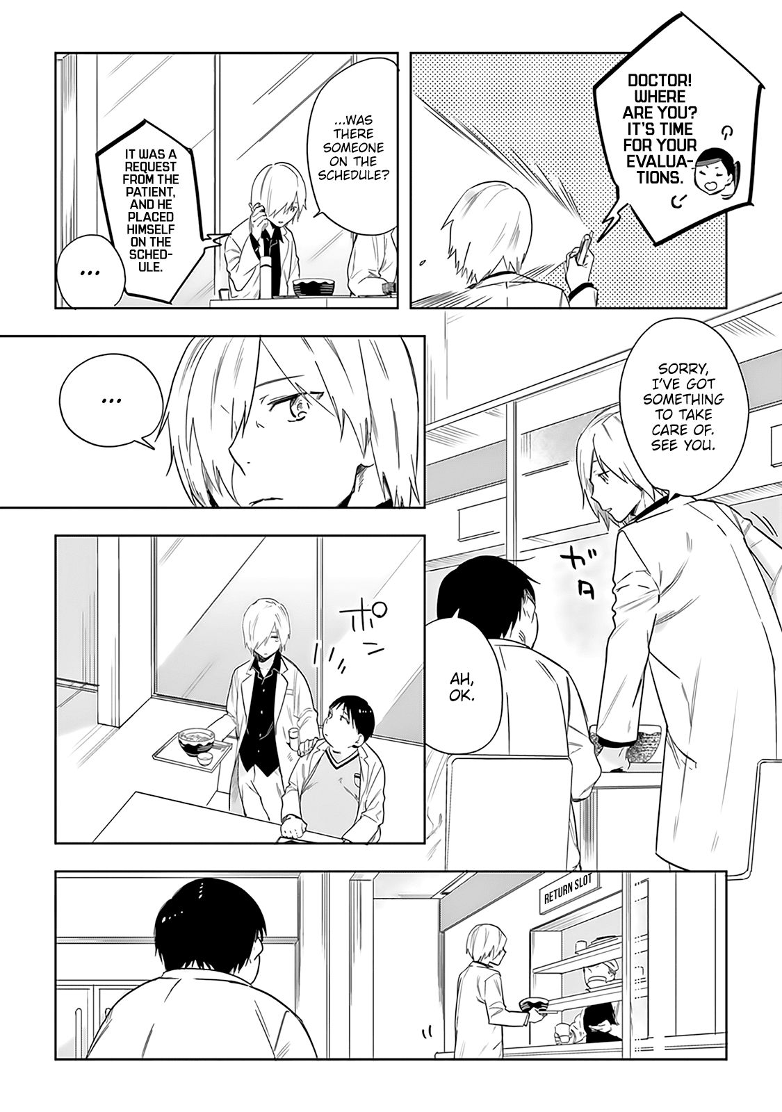 The Last Doctors Think of You Whenever They Look up to Cherry Blossoms Chapter 2 page 20 - Chapter 2: The Death of a Certain Corporate Employee 2