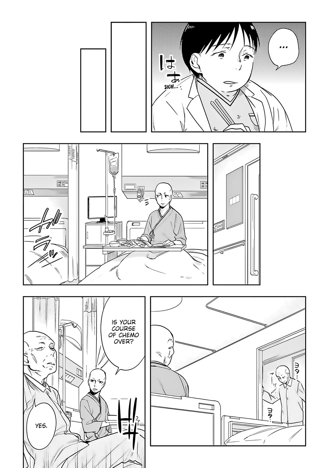 The Last Doctors Think of You Whenever They Look up to Cherry Blossoms Chapter 2 page 21 - Chapter 2: The Death of a Certain Corporate Employee 2