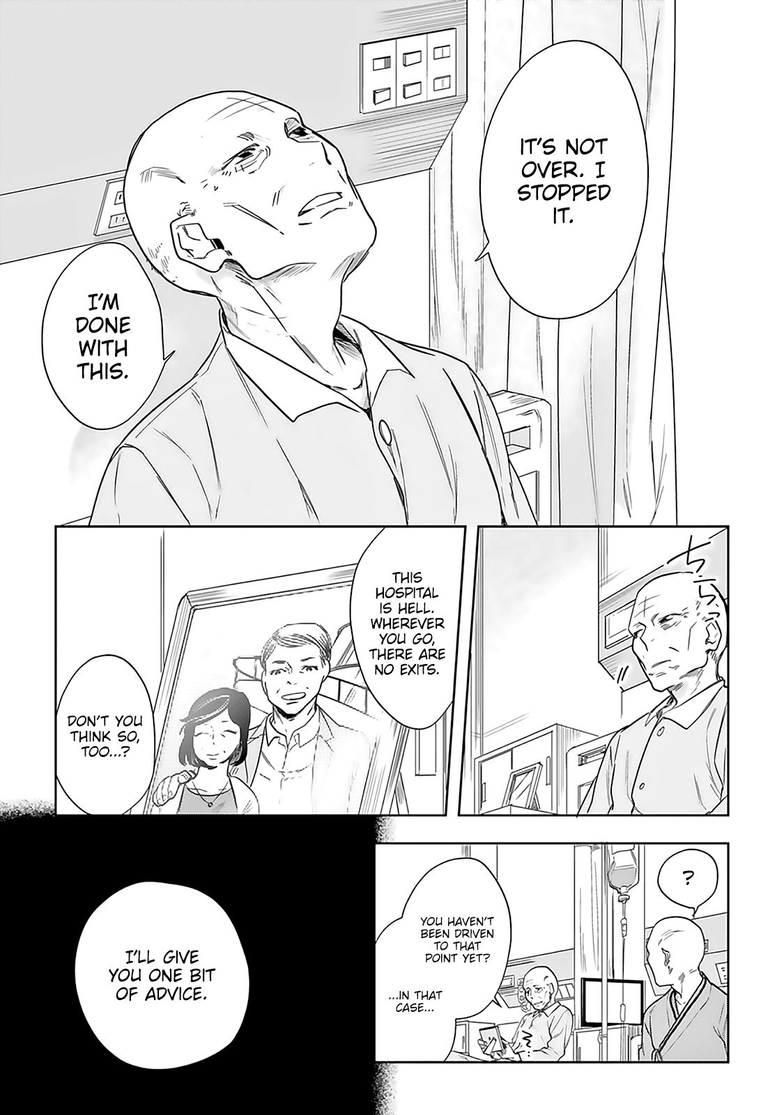 The Last Doctors Think of You Whenever They Look up to Cherry Blossoms Chapter 2 page 22 - Chapter 2: The Death of a Certain Corporate Employee 2
