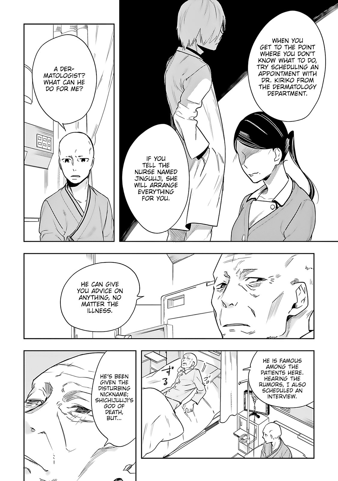 The Last Doctors Think of You Whenever They Look up to Cherry Blossoms Chapter 2 page 23 - Chapter 2: The Death of a Certain Corporate Employee 2