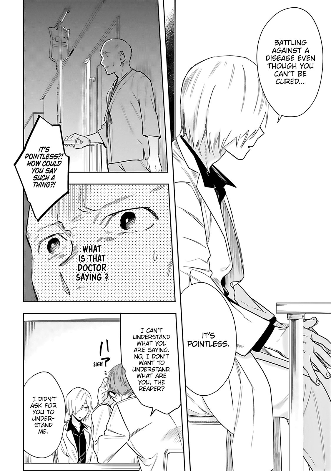 The Last Doctors Think of You Whenever They Look up to Cherry Blossoms Chapter 2 page 27 - Chapter 2: The Death of a Certain Corporate Employee 2