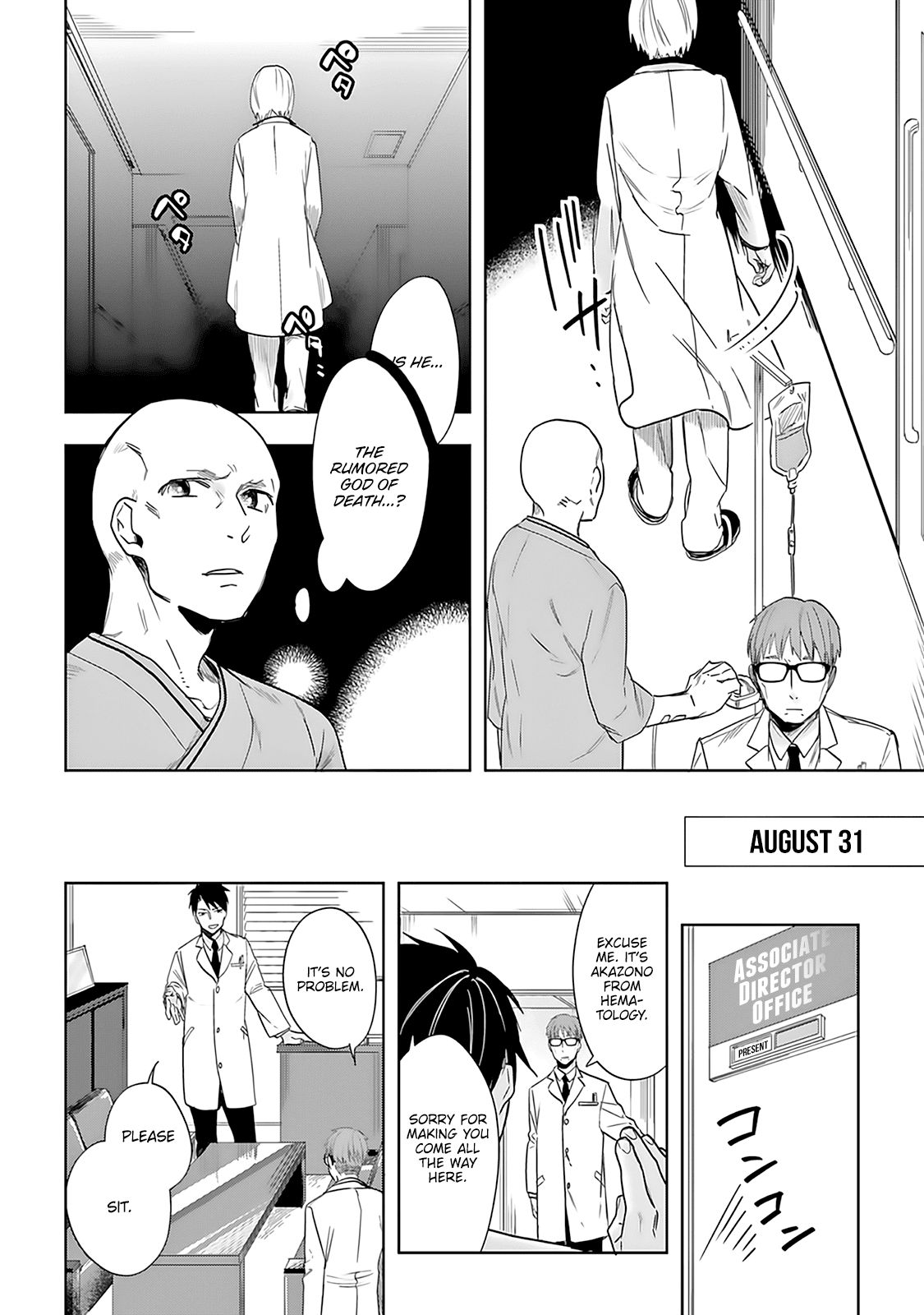 The Last Doctors Think of You Whenever They Look up to Cherry Blossoms Chapter 2 page 29 - Chapter 2: The Death of a Certain Corporate Employee 2