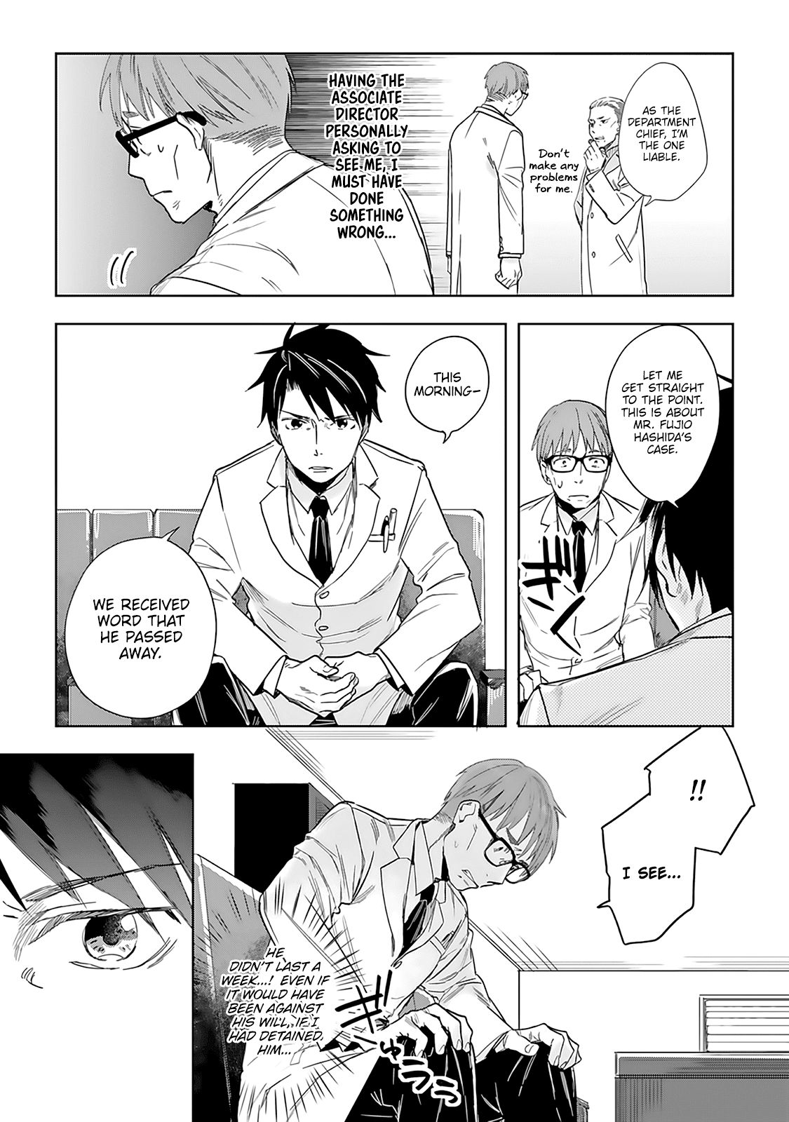 The Last Doctors Think of You Whenever They Look up to Cherry Blossoms Chapter 2 page 30 - Chapter 2: The Death of a Certain Corporate Employee 2