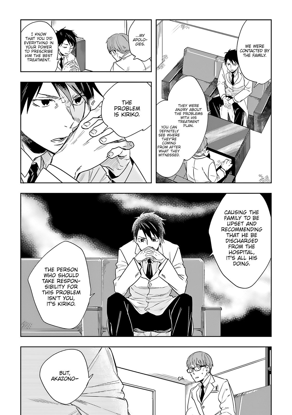 The Last Doctors Think of You Whenever They Look up to Cherry Blossoms Chapter 2 page 31 - Chapter 2: The Death of a Certain Corporate Employee 2