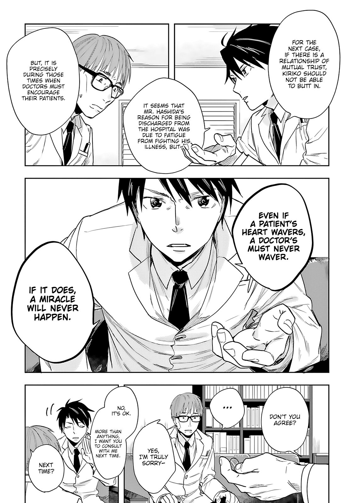The Last Doctors Think of You Whenever They Look up to Cherry Blossoms Chapter 2 page 32 - Chapter 2: The Death of a Certain Corporate Employee 2