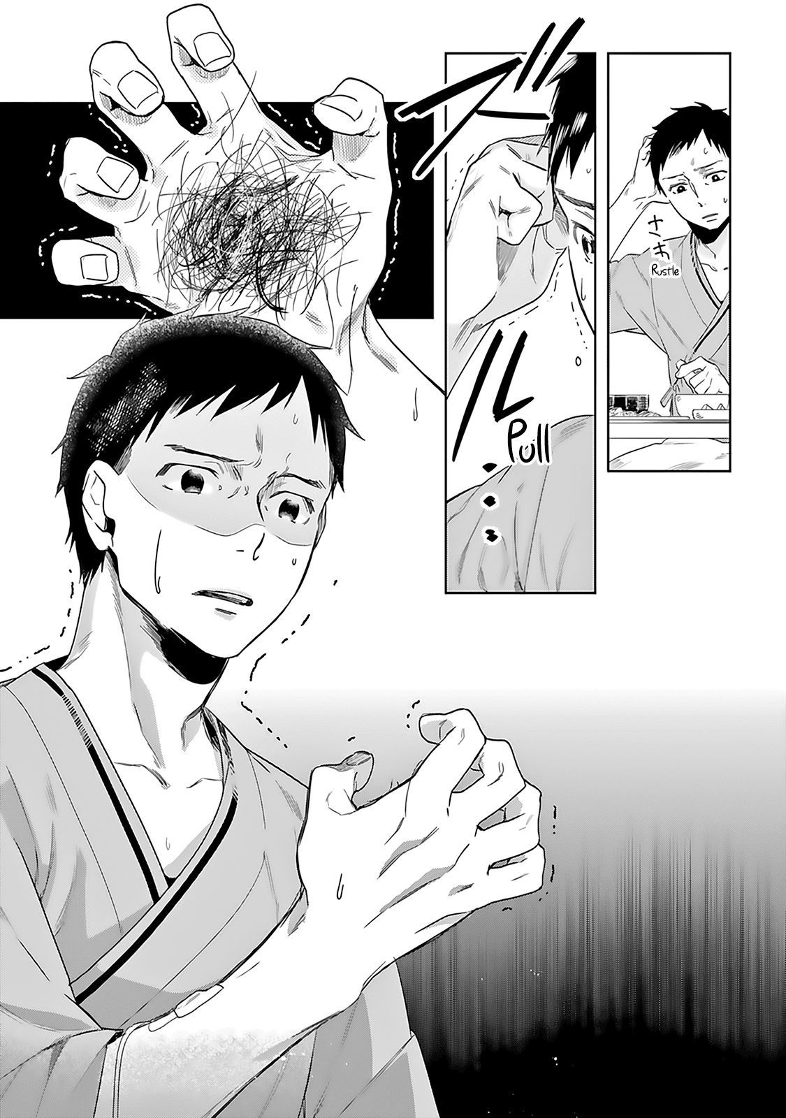 The Last Doctors Think of You Whenever They Look up to Cherry Blossoms Chapter 2 page 4 - Chapter 2: The Death of a Certain Corporate Employee 2