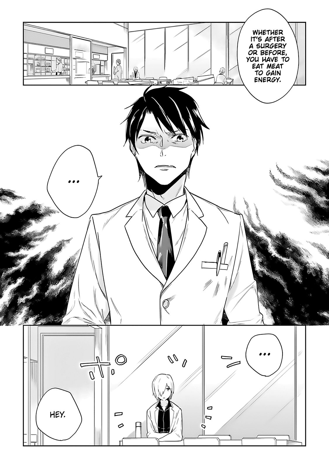 The Last Doctors Think of You Whenever They Look up to Cherry Blossoms Chapter 2 page 8 - Chapter 2: The Death of a Certain Corporate Employee 2