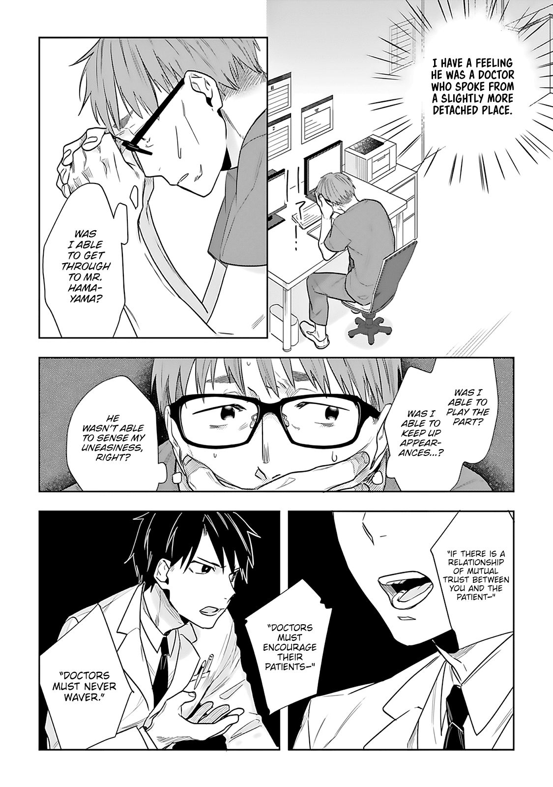 The Last Doctors Think of You Whenever They Look up to Cherry Blossoms Chapter 3 page 11 - Chapter 3: The Death of a Certain Corporate Employee 3