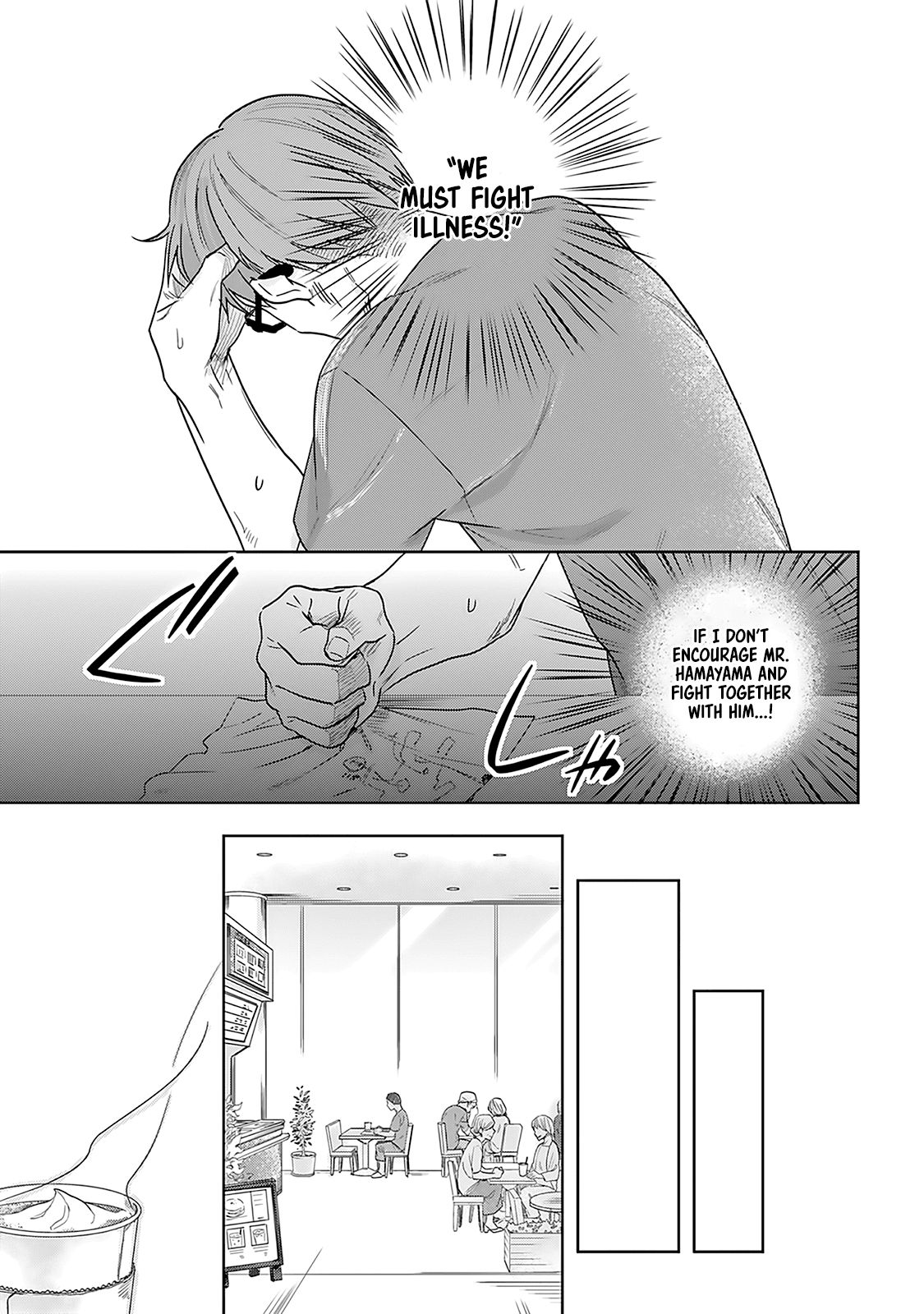 The Last Doctors Think of You Whenever They Look up to Cherry Blossoms Chapter 3 page 12 - Chapter 3: The Death of a Certain Corporate Employee 3