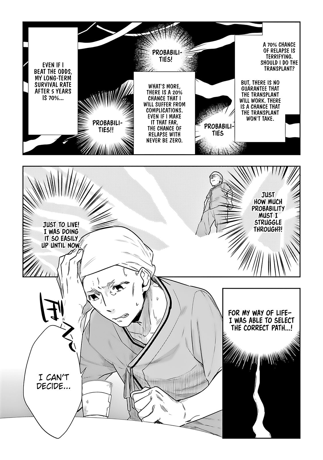 The Last Doctors Think of You Whenever They Look up to Cherry Blossoms Chapter 3 page 15 - Chapter 3: The Death of a Certain Corporate Employee 3