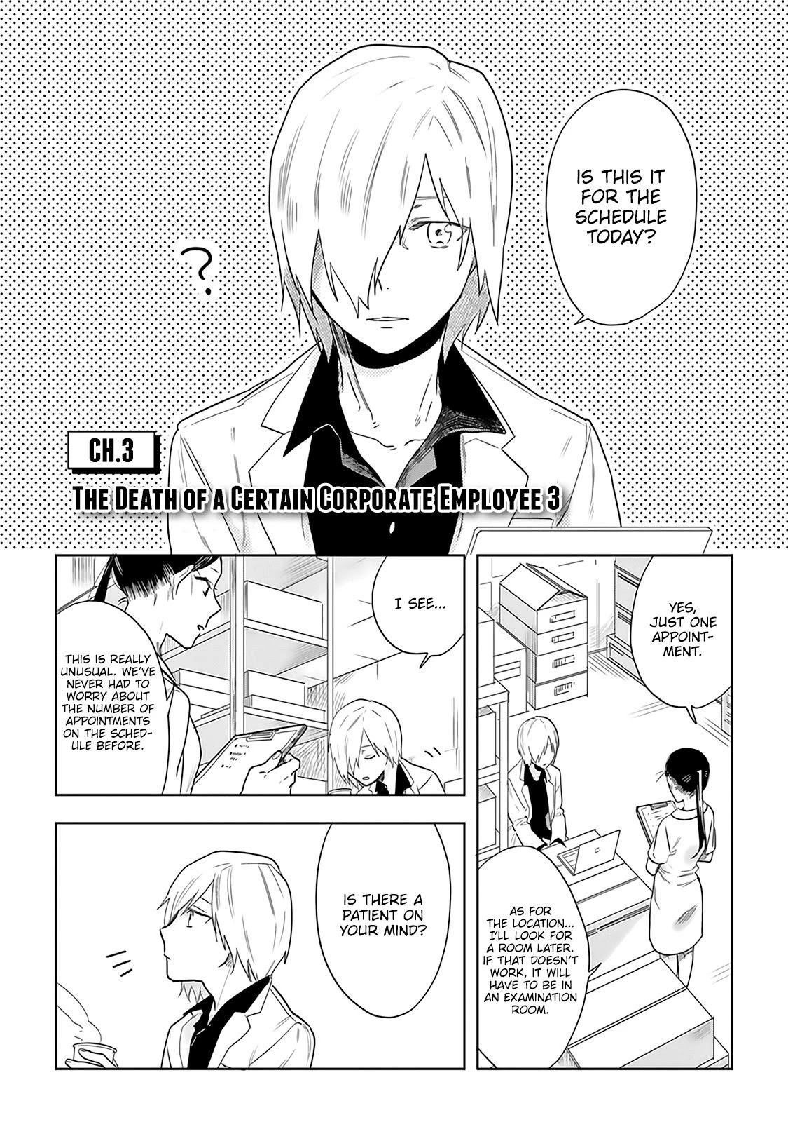 The Last Doctors Think of You Whenever They Look up to Cherry Blossoms Chapter 3 page 2 - Chapter 3: The Death of a Certain Corporate Employee 3
